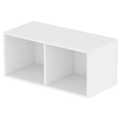 Glorious Record Box 230 White