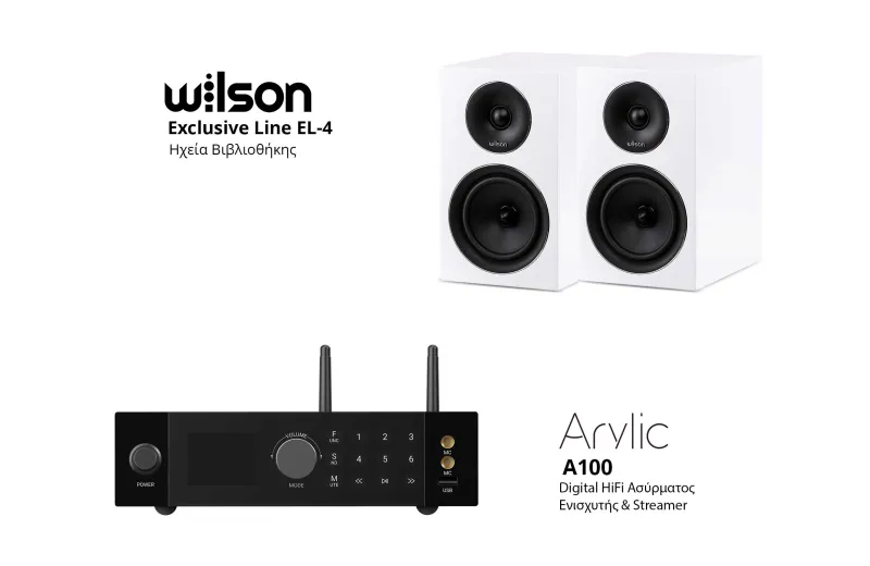 Wilson Exclusive Line EL-4 + Arylic A100 Bundle Λευκό