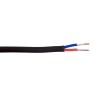 Onsei ON-SPC215 Καλώδιο ηχείων 2x1,5mm2